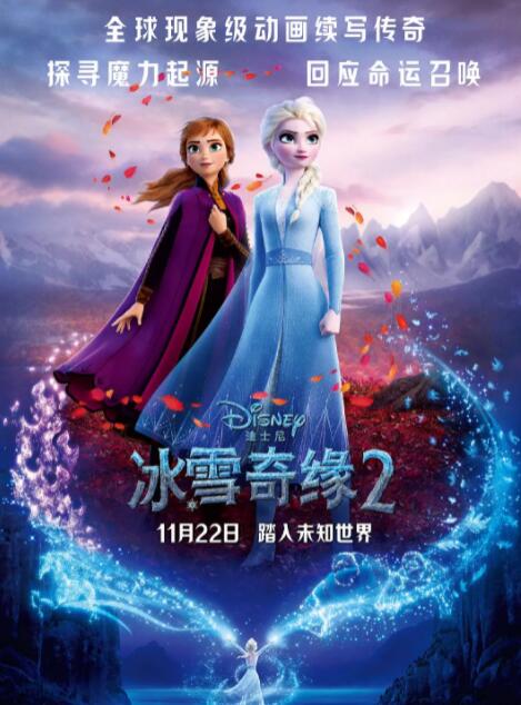 91久久精品国产91久久性色也