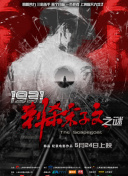 91久久精品国产91久久性色也