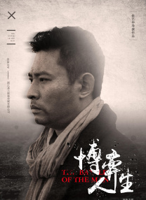 91久久精品国产91久久性色也